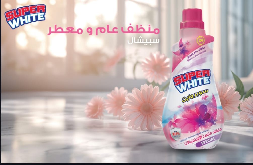 صورة 3